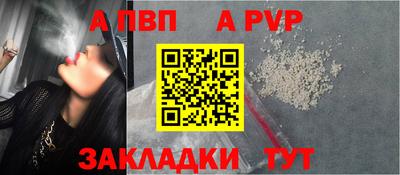 mix Рузаевка