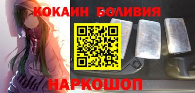 а пвп мука Рыбинск