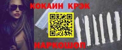 а пвп мука Рыбинск