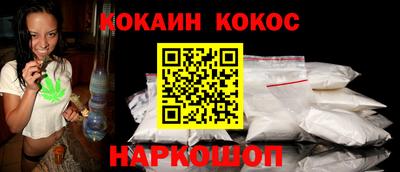mix Рузаевка