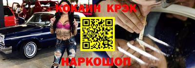 а пвп мука Рыбинск