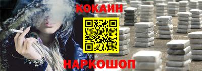 а пвп мука Рыбинск