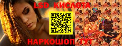 mix Рузаевка