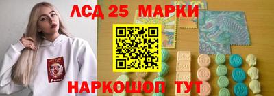 а пвп мука Рыбинск