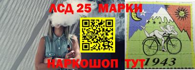 а пвп мука Рыбинск