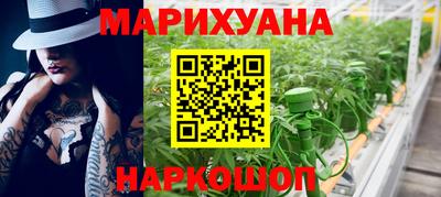 mix Рузаевка