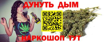 mix Рузаевка
