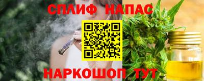MESCALINE Рязань