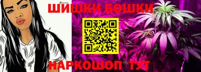 MESCALINE Рязань