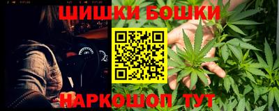 MESCALINE Рязань