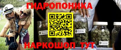 а пвп мука Рыбинск