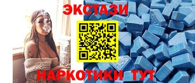 MESCALINE Рязань