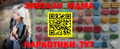 а пвп мука Рыбинск