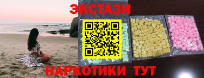 а пвп мука Рыбинск