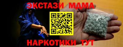 а пвп мука Рыбинск