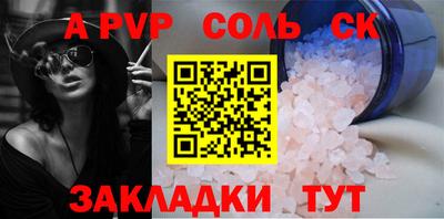 mix Рузаевка