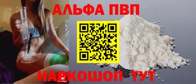 mix Рузаевка