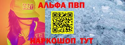 mix Рузаевка