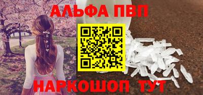 MESCALINE Рязань