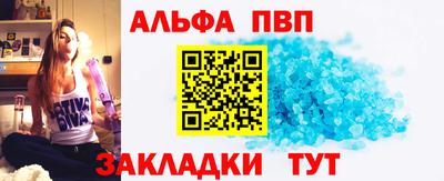 MESCALINE Рязань