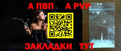 mix Рузаевка