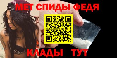 MESCALINE Рязань