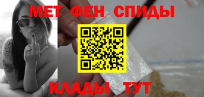 mix Рузаевка