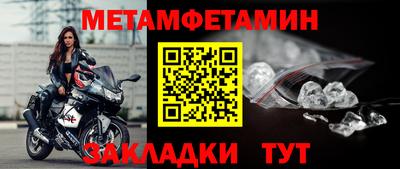 mix Рузаевка