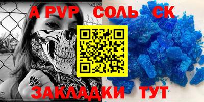 MESCALINE Рязань
