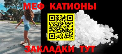 mix Рузаевка
